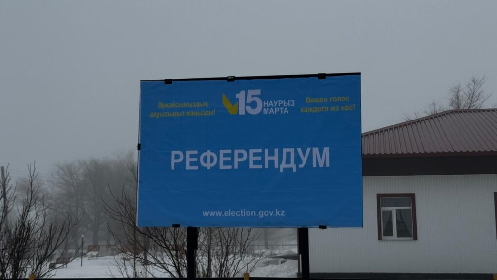 WhatsApp Image 2026-02-20 at 13.57.59 (1)