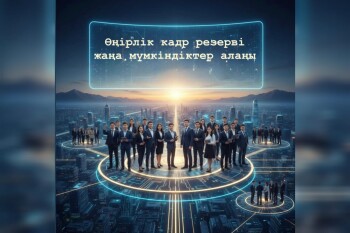 WhatsApp Image 2026-02-26 at 12.49.34