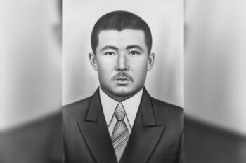 WhatsApp Image 2026-02-26 at 13.18.13