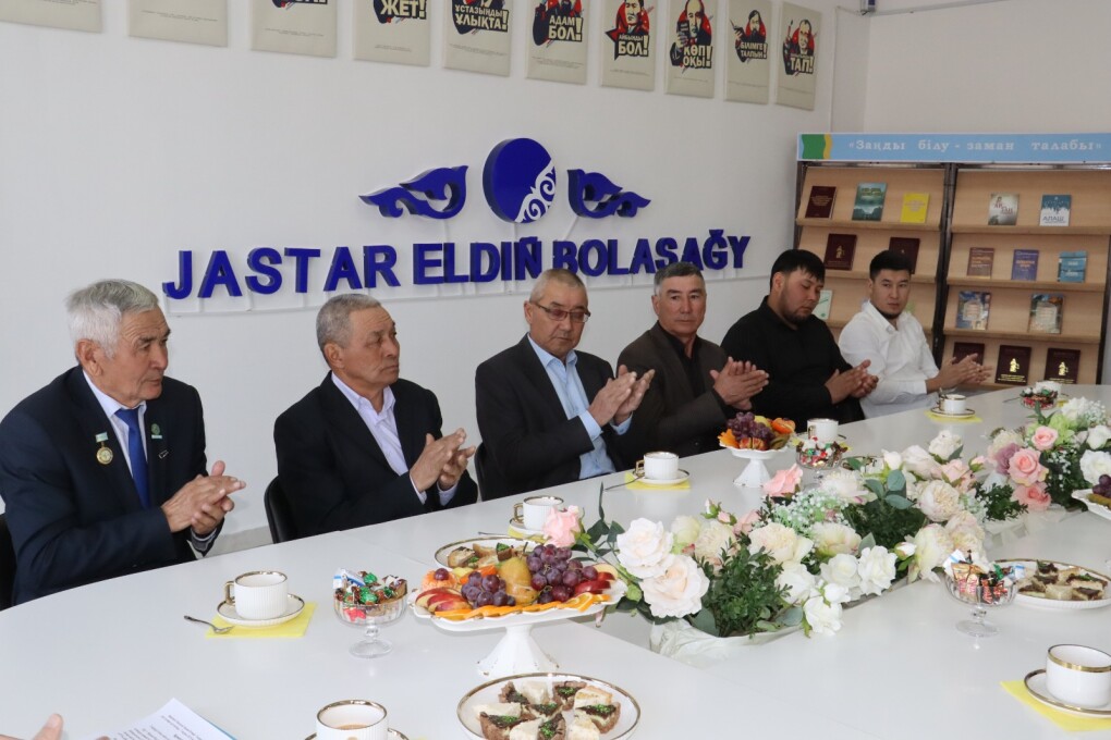 WhatsApp Image 2026-02-27 at 15.51.12 (2)