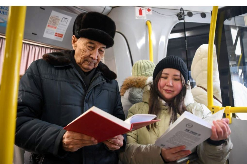 Жолда китаппен бирге (5)