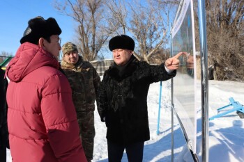 a2e86ce2-ecf4-4c3a-9b1a-8fdd3f826b01