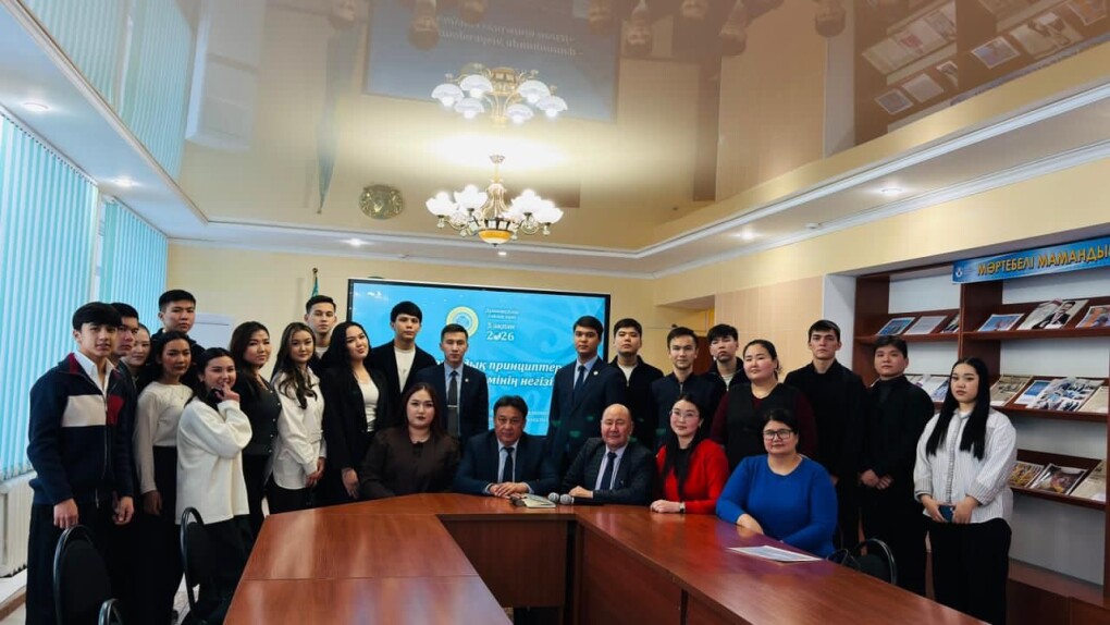 a88b4af4-1ce6-4be5-b179-09503757161e