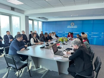 атамекен - АПК