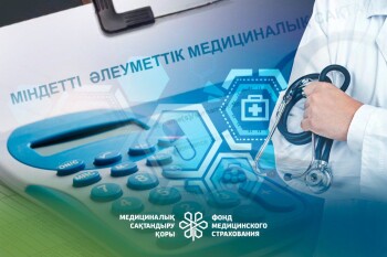 b2aa5b56-eb3d-4061-a557-b2a91e211d89