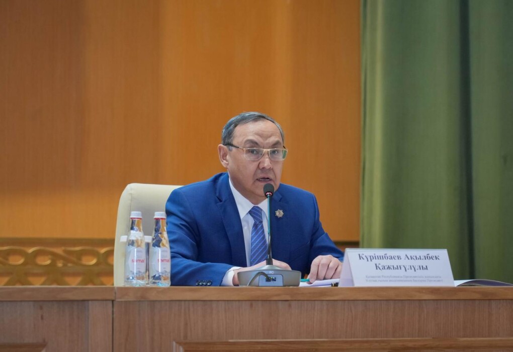 b2c55aac-8af6-4bc9-baa5-0131a869365e