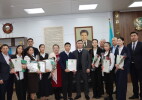 Білім саласындағы жетістіктерге құрмет