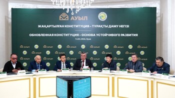 cb3807d6-c935-4724-9577-f147b469205a