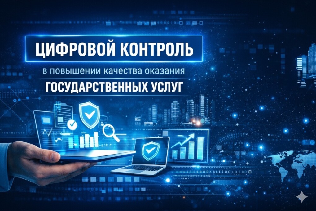 cea86fd3-4d20-4f7e-9948-bc9afb10b75f