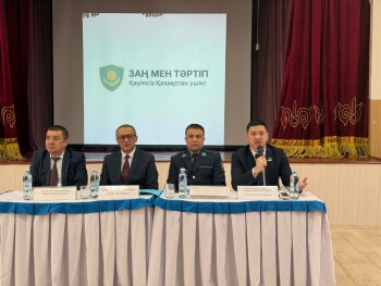 чингирлау - адал азамат (2)