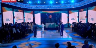 LIVE: Онлайн-марафон «Референдум–2026»