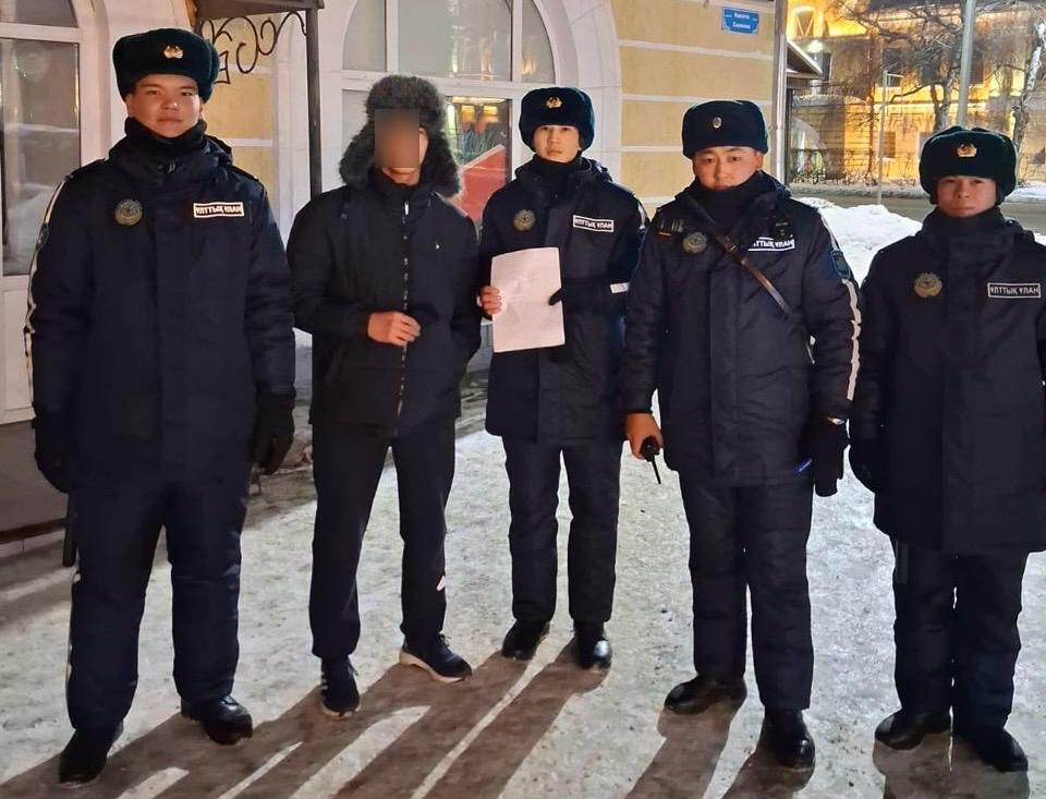 d3960215-8d68-4095-8784-e45375a0ecfc