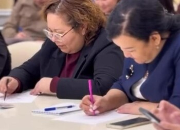 дом дружбы - тренинг (1)