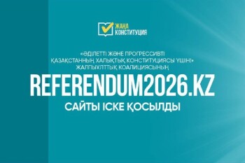 ec9900ee-15a1-41b9-b6f2-97daa05deea9