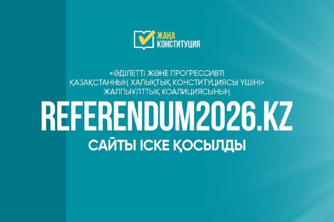 ec9900ee-15a1-41b9-b6f2-97daa05deea9