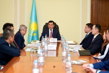 энергетика 1