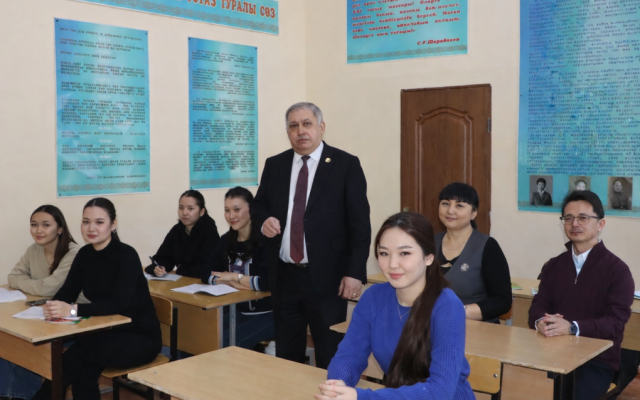 Іскерлікке баулыр тың тынысты еңбек