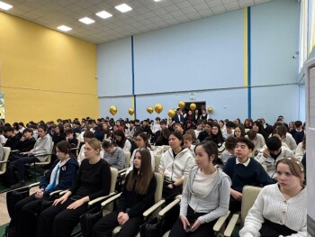 фин безопасность (2)