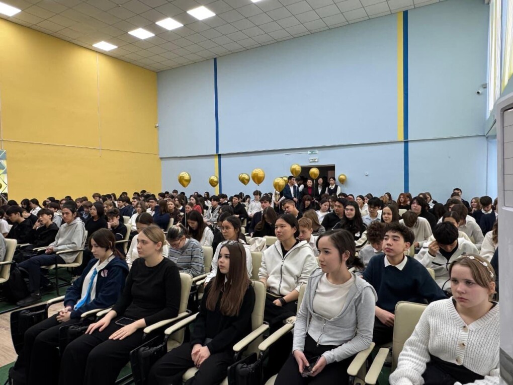 фин безопасность (2)