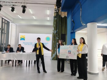 форум президентов (5)