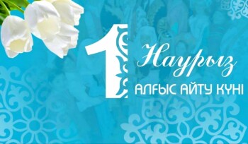 _gluster_2025_3_3_5f434b41b8dd25215afcce31b6f99756_original.126573