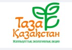 Молодые ученые КазНУ запустили платформу «Taza Qala»