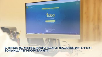 _gluster_2026_2_11_4f71bdeae58d388d09e68660dac3cb76_1280x720