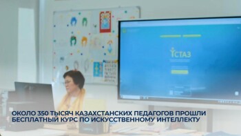 _gluster_2026_2_11_db467fca01e11533acf5366f90b7b635_1280x720