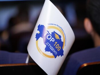 _gluster_2026_2_17_8db8e8d77ccd1db3115bf0b9674d2ca1_1280x720