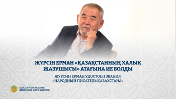 _gluster_2026_2_18_b97fc3ab86066c961acb6569b448d26c_1280x720