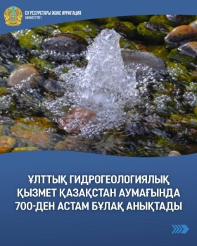 _gluster_2026_2_23_056a5650c5f10dcc3fe91a39bf5bee82_1280x720