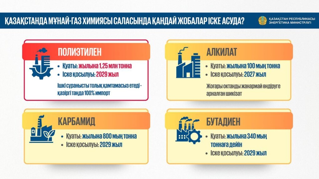 _gluster_2026_2_23_2004972222dd49e9020078b20ee82d9a_1280x720