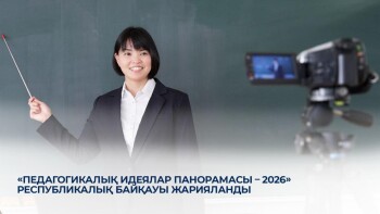 _gluster_2026_2_25_7525b7526333473565eec8d372b2e41d_1280x720