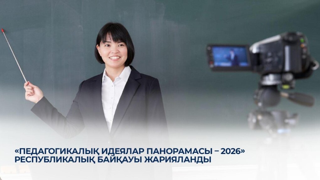 _gluster_2026_2_25_7525b7526333473565eec8d372b2e41d_1280x720