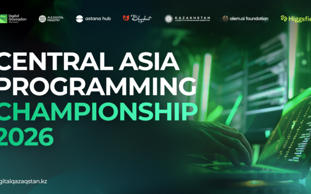 Лучшие IT-таланты Центральной Азии поборются за 3 миллион тенге на Central Asia Programming Championship 2026
