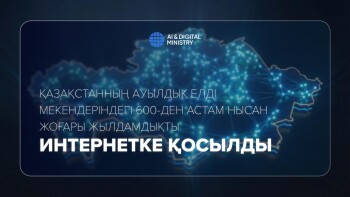 _gluster_2026_2_27_1510e899b2173ed9d701c88cbb947031_1280x720