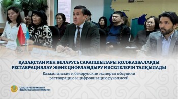 _gluster_2026_2_3_296c1f08786489bbf6bb7356a76ccb0a_1280x720