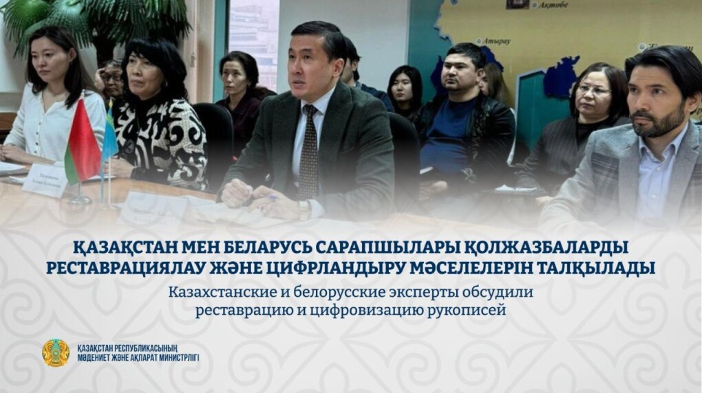 _gluster_2026_2_3_296c1f08786489bbf6bb7356a76ccb0a_1280x720