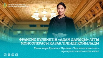 _gluster_2026_2_3_471ad60c4954a5828c9b0eface143d96_1280x720