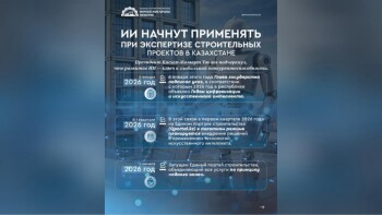 _gluster_2026_2_3_6e74f0ae20e3023bfcdbf35803cfc897_1280x720