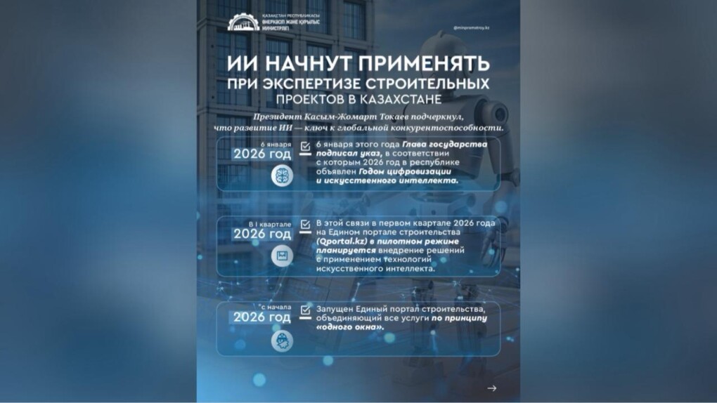 _gluster_2026_2_3_6e74f0ae20e3023bfcdbf35803cfc897_1280x720