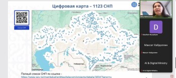 _gluster_2026_2_5_2c7151a1d7a06b336b9c59aeef49b084_1280x720