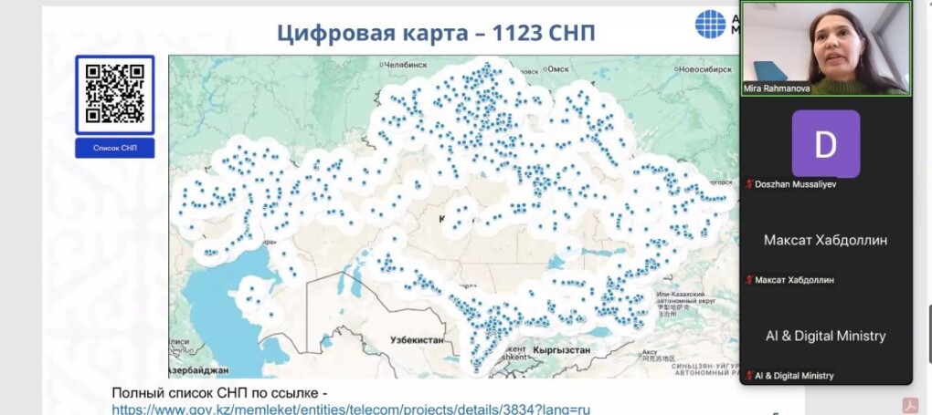 _gluster_2026_2_5_2c7151a1d7a06b336b9c59aeef49b084_1280x720