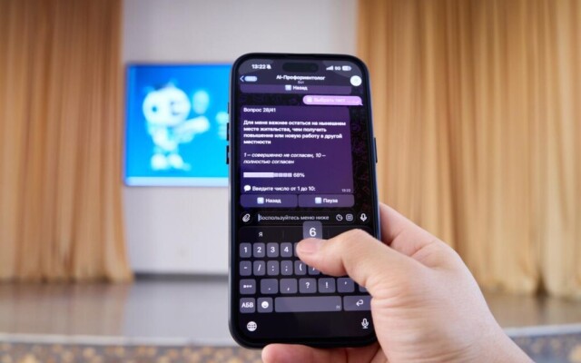 AI-Sana аясында оқушыларға кәсіптік бағдар беретін ЖИ агент іске қосылды