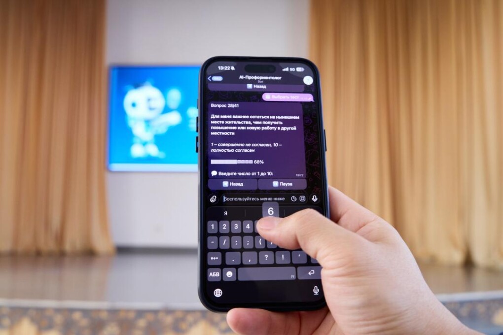 _gluster_2026_2_5_ab9d10d0c3282b96c8aa5e11292fc7c8_1280x720