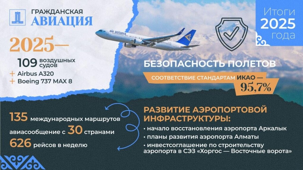 _gluster_2026_2_9_5dc96f4982bbf1fd2cfb71a588af5636_1280x720