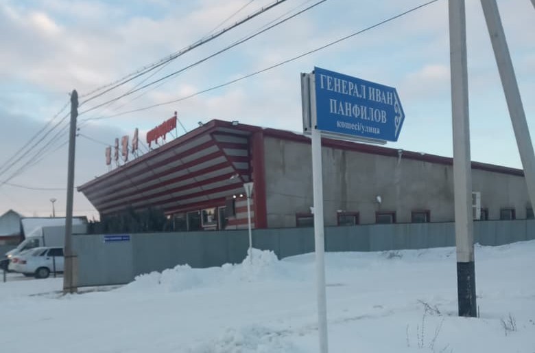 image-10-02-26-10-08-1