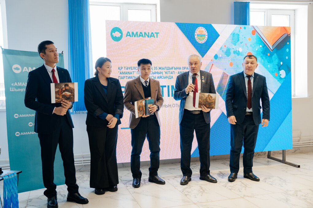 image-12-02-26-04-09