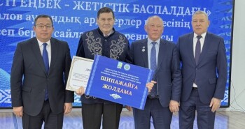 image-13-02-26-12-39-3