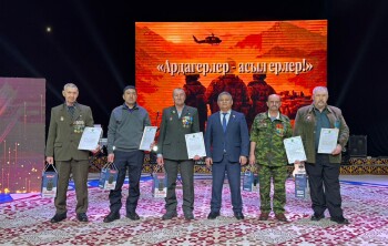 image-14-02-26-10-32-3